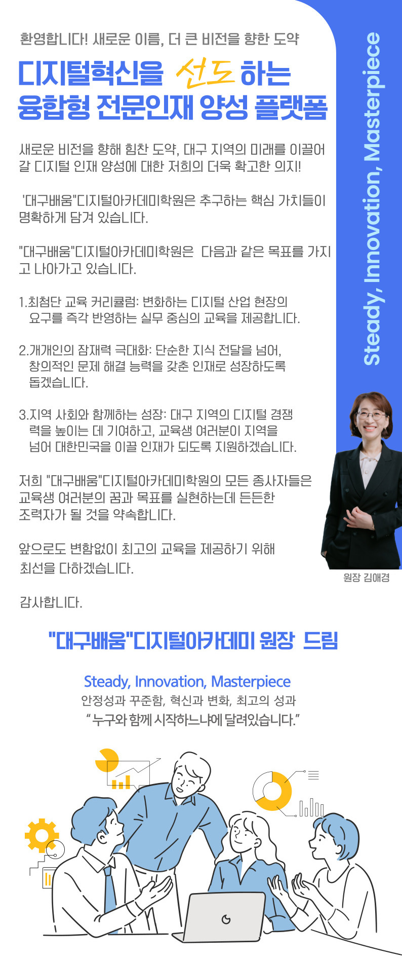 사용자 등록이미지